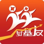 好基友基金app