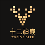 十二神鹿商城