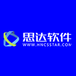 思达送货单管理