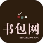 书包网