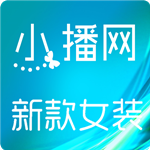小播网