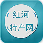 红河特产网下载