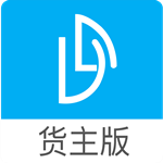 嘀哒货主版