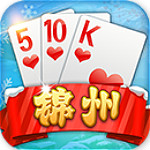 锦州五十K手机版 v3.0.2 安卓版