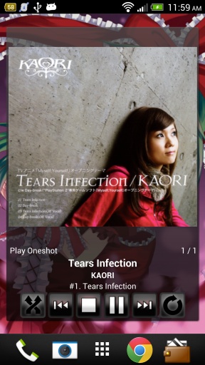 Meridian Player子午播放器 v4.0.16 安卓中文版图4