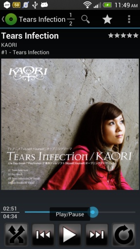 Meridian Player子午播放器 v4.0.16 安卓中文版图3