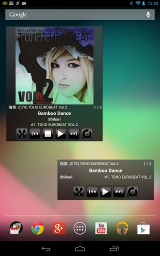 Meridian Player子午播放器 v4.0.16 安卓中文版图6