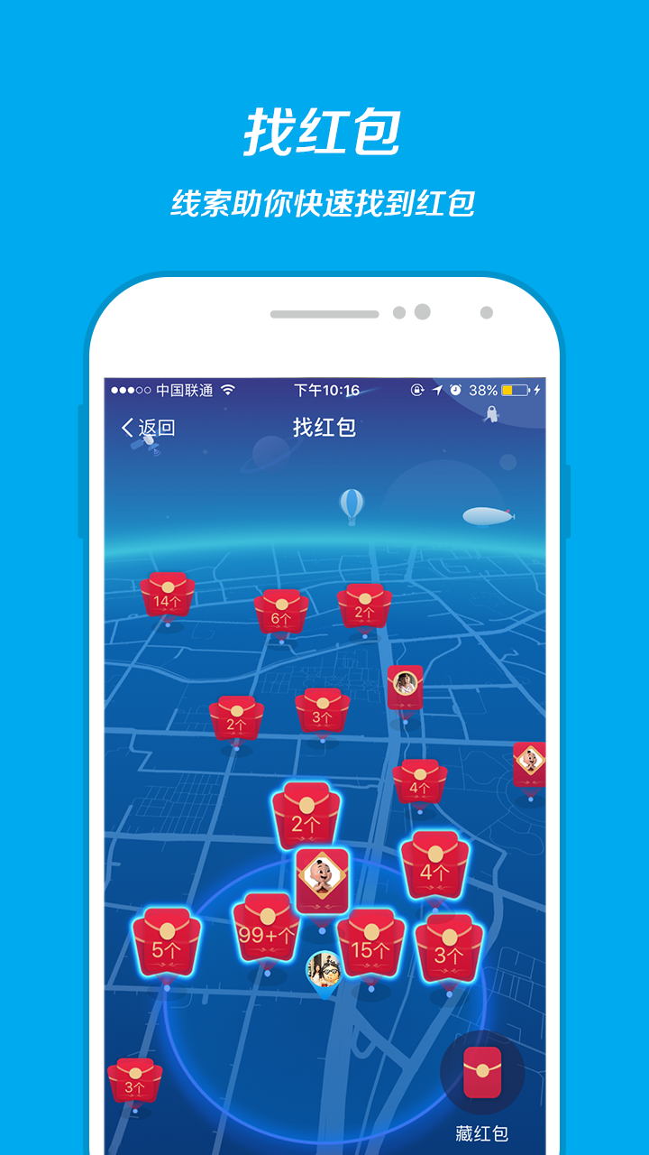 阿里小额贷款下载 v10.0.8.032806 最新版图1