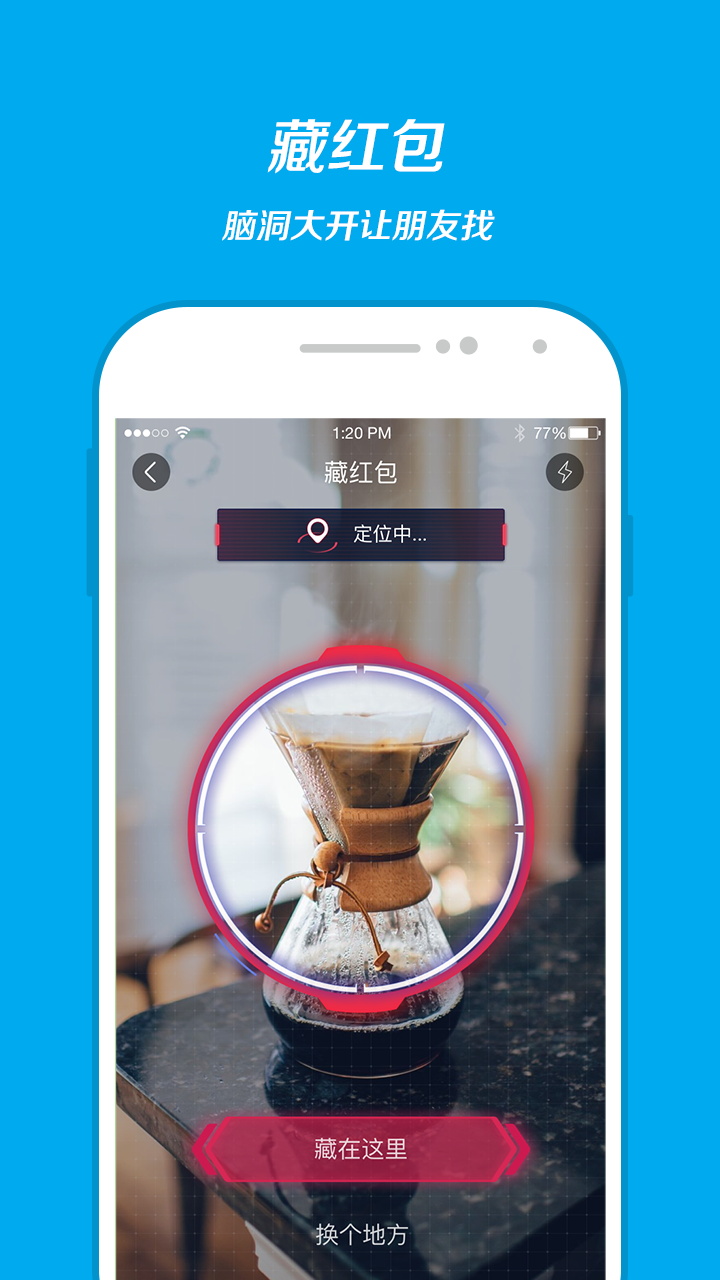 阿里小额贷款下载 v10.0.8.032806 最新版图2