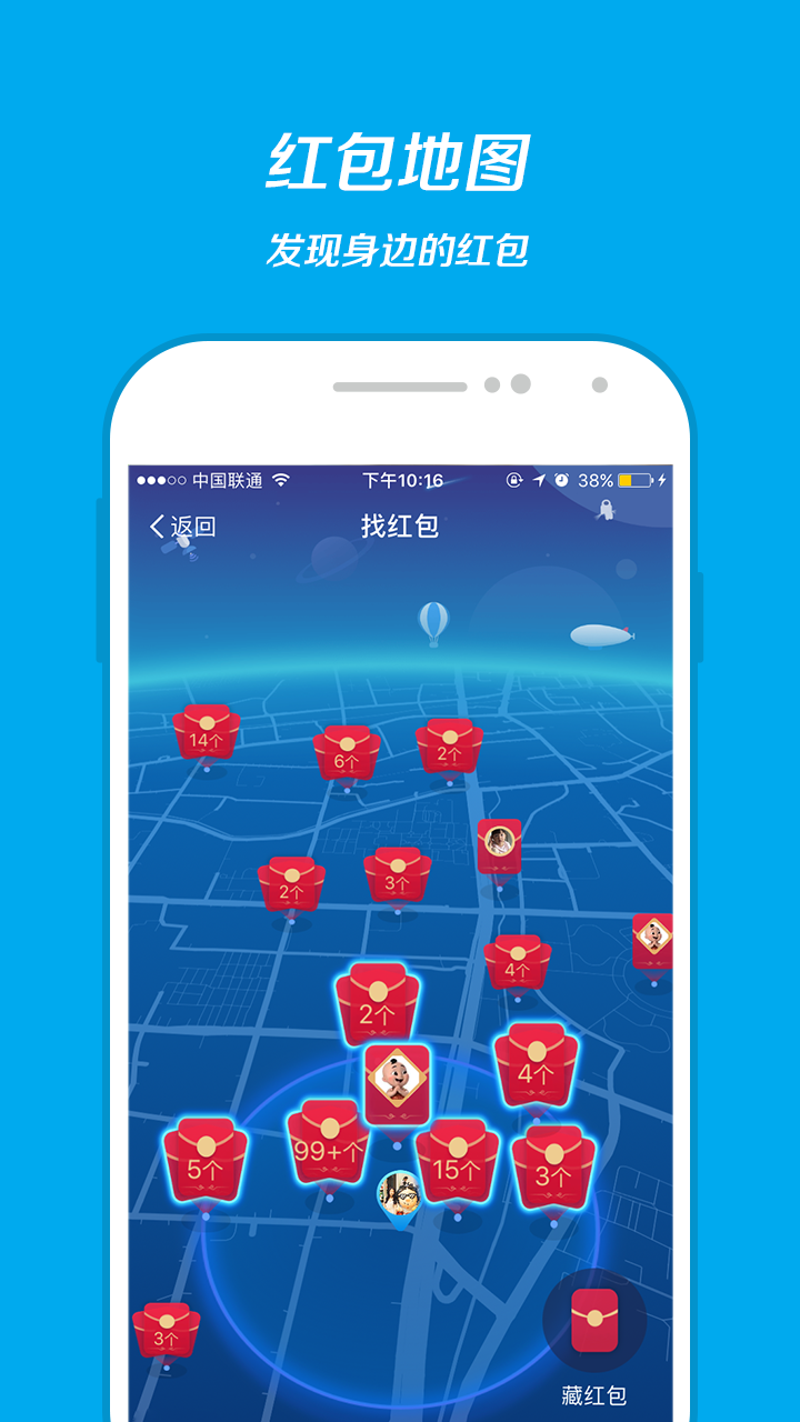 阿里小额贷款下载 v10.0.8.032806 最新版图4