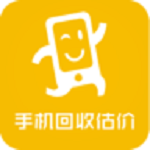 手机回收估价安卓版