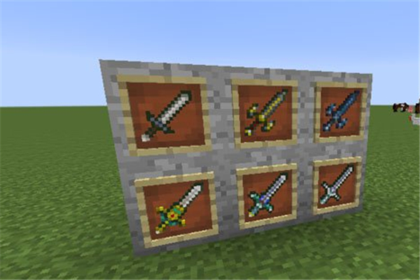 我的世界剑之星系mod下载 v1.7.10 免费版图1