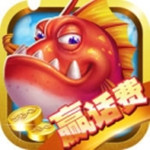 捕鱼总动员2017