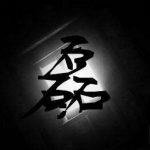 墨磊表情制作器