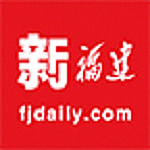 新福建app v2.0.14 安卓版