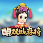 52双城麻将作弊器