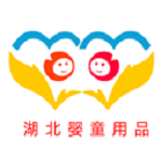 湖北婴童用品