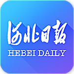 河北日报