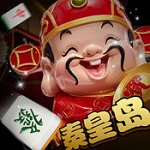 秦皇岛财神麻将手游