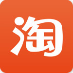 淘宝内部优惠券领取插件下载