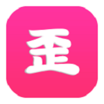 歪歪直播间