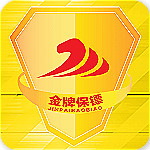 金牌保镖app