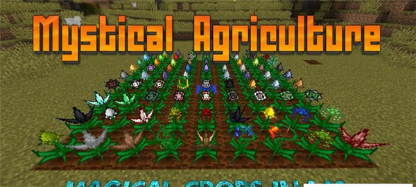 我的世界神奇的农业mod下载 免费版图1