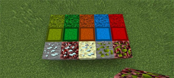 我的世界神奇的农业mod下载 免费版图2