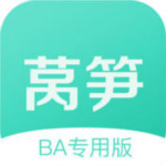 屈臣氏莴笋BA版app下载