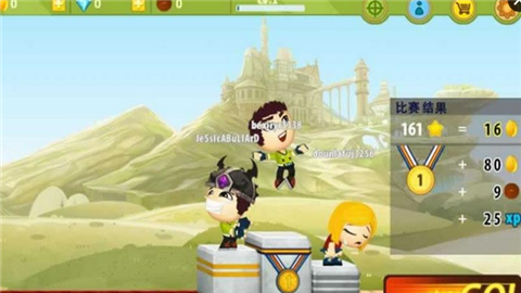 动感跑酷S2游戏下载 v2.7.3 安卓版图5