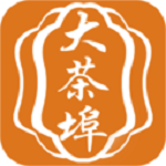 大茶埠
