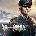第一舰队辅助工具