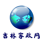 吉林家政网app下载