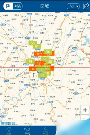 蔚蓝地图 v5.1.1 安卓版图6