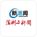 法制与新闻
