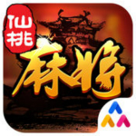 仙桃晃晃麻将作弊器