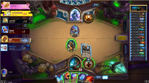 小葫芦全民礼物秀插件 v1.2.15 免费版图3