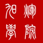 旭辉学院app