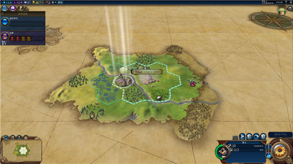 文明6海拉尔王国MOD下载 v1.0.0.110 绿色版图1