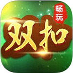 温州双扣下载