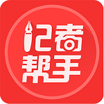 记者帮手app下载