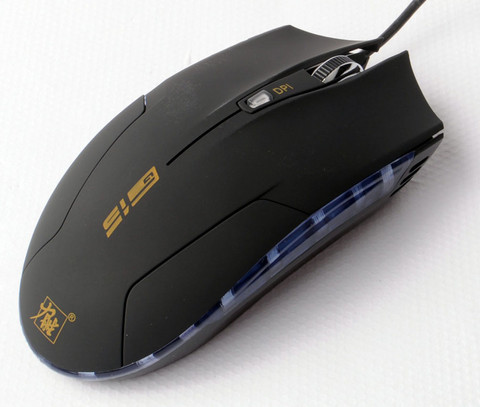 力胜G15鼠标驱动下载 v1.0 官方安装版图1