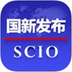 国新发布下载