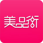 美品街app下载