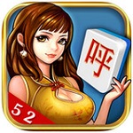海满麻将手机版