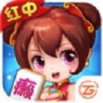 微信红中麻将