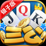 茶苑三公手游 v3.0.1 安卓版