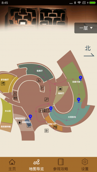 大同市博物馆 v1.0.7 安卓版图1