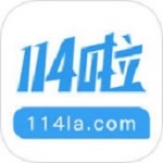 114啦网址导航app下载
