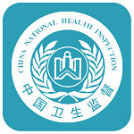 卫生协管手机版